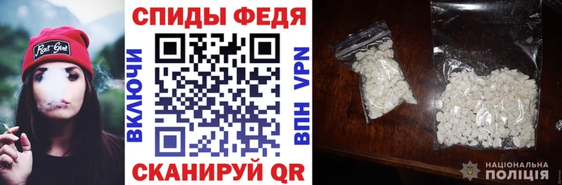 АМФЕТАМИН Розовый  где найти наркотики  hydra ссылки  Подпорожье 
