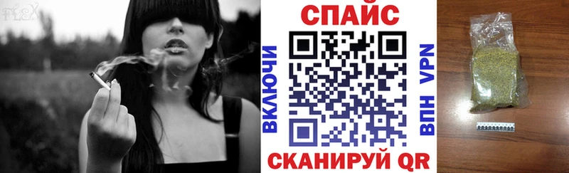Бутират 99%  как найти закладки  Подпорожье 