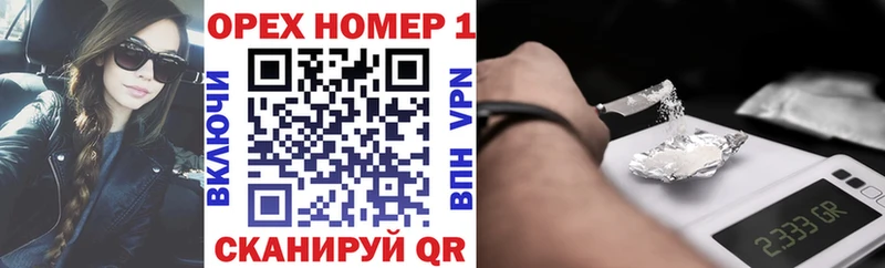 Кокаин Перу купить наркоту Подпорожье