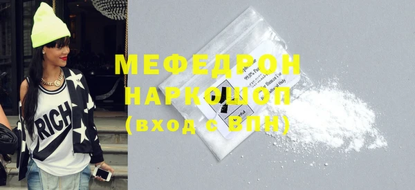 хмурый Новокубанск