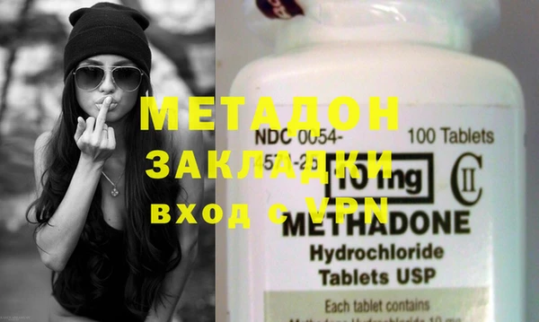мефедрон Нея