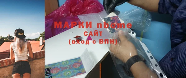 хмурый Новокубанск