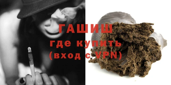 хмурый Новокубанск
