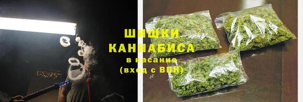 каннабис Вяземский