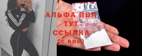 хмурый Новокубанск