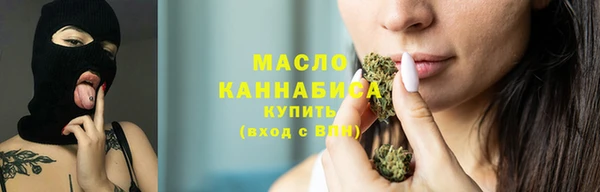мефедрон Нея