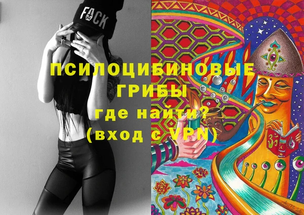 хмурый Новокубанск
