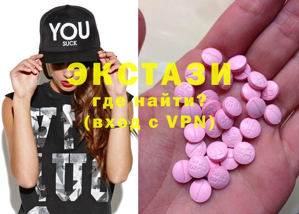 хмурый Новокубанск
