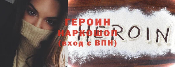 хмурый Новокубанск