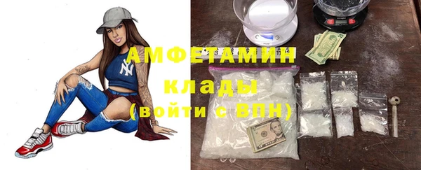 хмурый Новокубанск