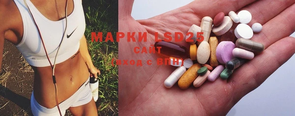 мефедрон Нея