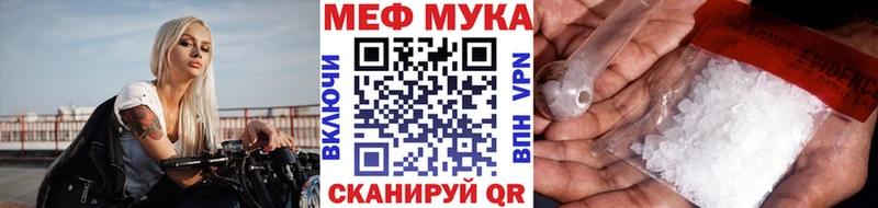 KRAKEN ONION  Подпорожье  МЕФ 4 MMC  магазин продажи наркотиков 
