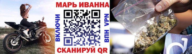 где купить наркоту  Подпорожье  МАРИХУАНА Amnesia 